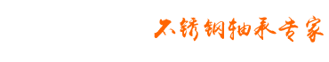 鑫騰輝數(shù)控