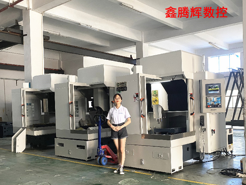 數(shù)控機(jī)床加工