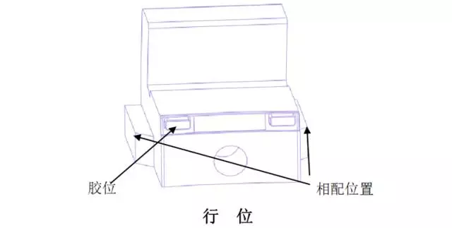 數(shù)控加工機床